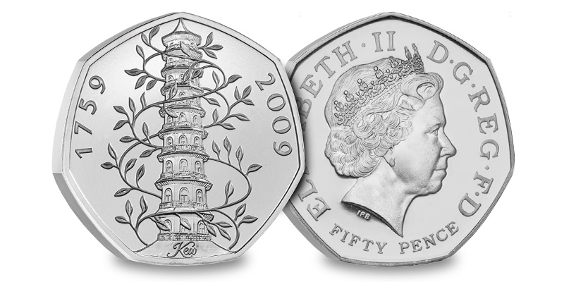 Kew Gardens 50p 2009 - UK&#8217;s Rarest 50p Coins